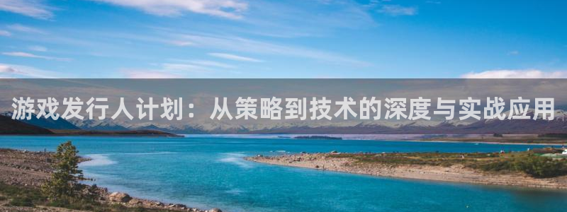 bg大游科技股票