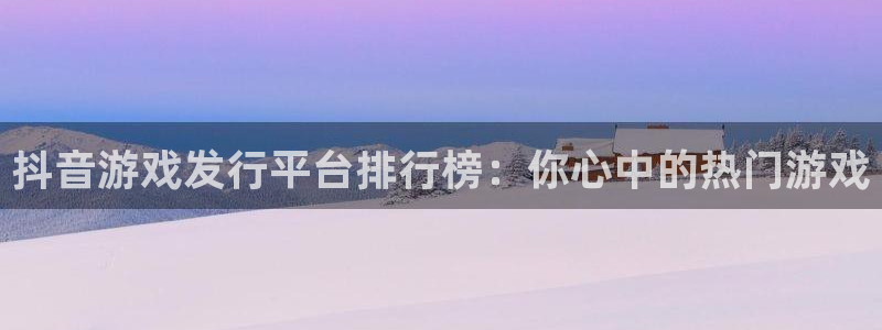 lvncesbg大游衣服