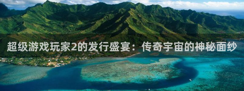 bg大游平台登录入口官网
